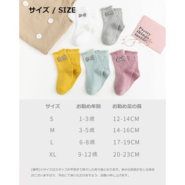 Keaida Socks, Girls, Children's Socks, Set of 5, Cute, Ribbon, Floral Princess, Students, Cotton, ribbon-3