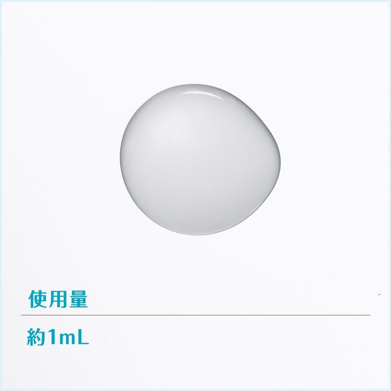 フリープラス モイストリペアトライアルセット1(さっぱりタイプ 乳液・化粧水)