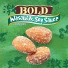 Blue Diamond Almonds Pack of 12 Blue Diamond Wasabi Soy