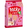 Ezaki Glico Strawberry Pocky, 8 Bags, 1.0 Bags