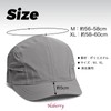Haveli Men's Jet Cap, 4 Panels, Short Brim, Breathable, Large