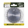 PROXXON No. 28736 Chip Saw for Woodworking and Aluminum 3.3