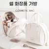 New Large Capacity Shell Pouch Portable Cosmetic Storage Bag for Women Iridescent Shell 2ea