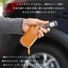 Porco Rosso Key Case, Smart Key Case, Men's, Women's, Leather,