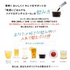 夜遅いごはんでも　ハイドロゲンチャコール