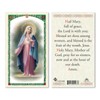 Hail Mary Full Of Grace, The Lord Is With Thee...Laminated 2-Sided Holy Card (3 Cards per Order)