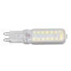 6pcs G9 LED Bulbs 7W Dimmable 360° Illumination Replacement Light