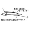 Daiwa 705608 Fast Friend Lure SP Hologram Sweetfish