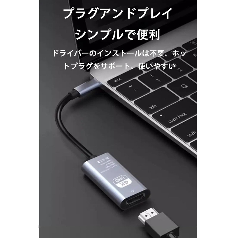 USB Type C to HDMI Adapter, Thunderbolt 3 / 4