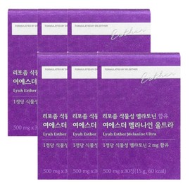 에스더포뮬러 리포좀 식물성 멜라토닌 함유 여에스더 멜라나인 울트라 30정 6박스