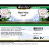 Bianca Rosa Red Vine Leaf Cream (2 oz, ZIN: 524143)