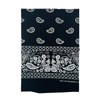 Sosun Bandana, 100% Cotton Paisley Scarf, Headwear, Face Mask, for
