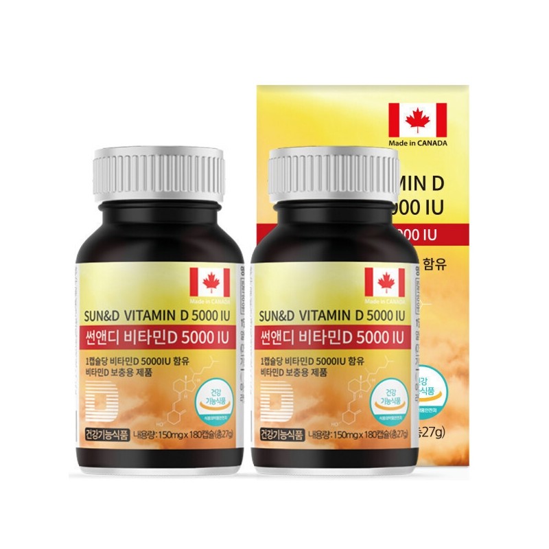 Sun & D Vitamin D 5000IU (6-month supply) imported directly