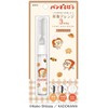 Klux 120883 3-Way Point Hair Brush/Toshino Bread