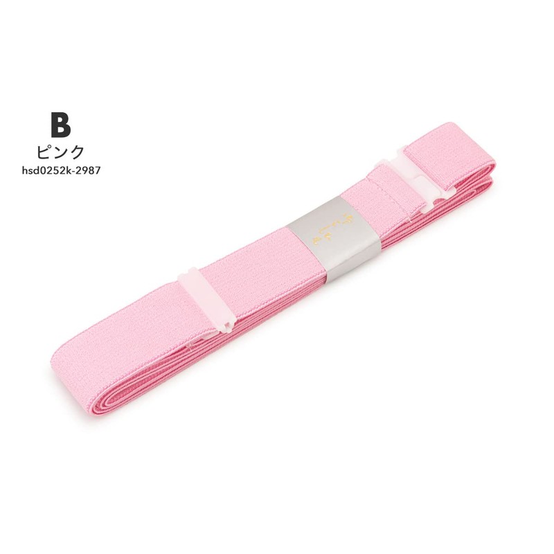 Soubien assort-hsd0013 Waist Strap, Kimono, Elastic Belt, Adjuster, Azuma Figure,