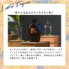 John's Blend OA-JOK-32-1 Bath Solution, Bath Milk, Mini, Osmanthus, Musk