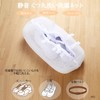 Asahi Electric & Chemical Co., Ltd. Silent Whole Shoe Washing