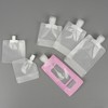 Subdivision pouch 10ml (small opening) 14ea