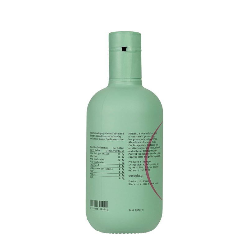 Ootopia Manaki Extra Virgin Olive Oil - Award-winning Greek EVOO
