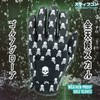 TULANG WEATHERPROOF Men's All Weather Skull Golf Glove Worn Touran