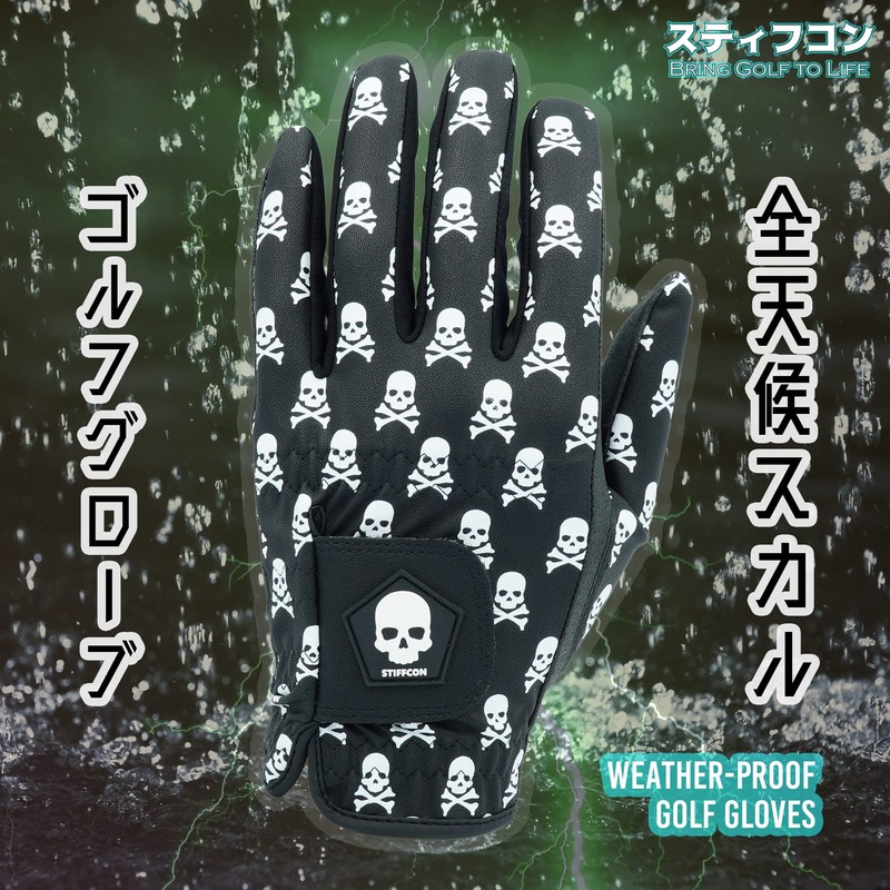 TULANG WEATHERPROOF Men's All Weather Skull Golf Glove Worn Touran