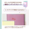 Plus Index Sheet A4 Vertical Pasty Pasty Dedicated 4 Colors