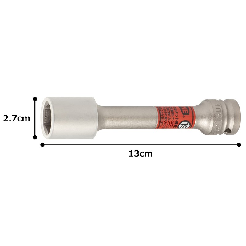 TONE 4AP-19LLN Thin Long Foil Nut Socket for Impact with