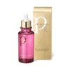 Shiseido Cre de Pouote Yure Le Paratulis 2.5 fl oz