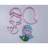 Mermaid Craft Plastic Cutters - F.R. (Medium)