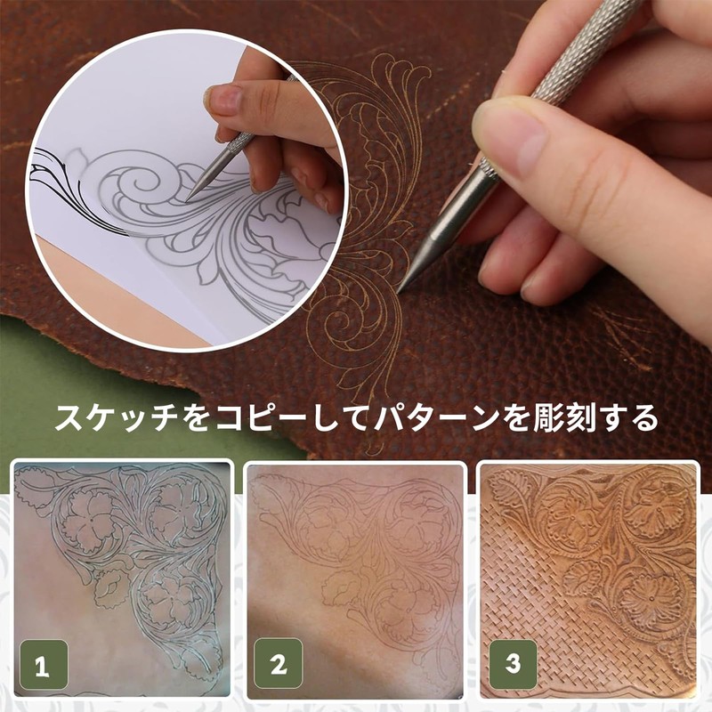 happykau Iron Brush Set of 2 Embossing Embossing Pen Papercraft