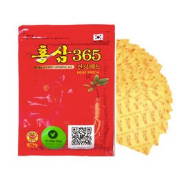 123 UBuy Shop_Korea Power Red Ginseng 365 - Heat Patch - 5 Package/100 Heat Patches (5.2" x 3.7")