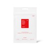 COSRX [COSRX]Acne Pimple Master 24 patches