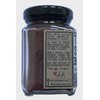 Ground Sumac Berries by Crimson and Clove (2.7 oz.)