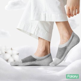 FALARY Trainer Socks for Men and Women (10 Pairs) Invisible Socks