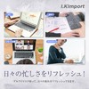 I.Kimport Eye Mask, Dual-Use Cooling Gel Pillow, Gel Eye Mask,