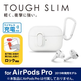 Elecom AVA-AP2TSLWH AirPods Pro (2019) Compatible Case Cover, Hybrid TOUGH SLIM Lock Function with Carabiner Included, Drop Prevention, Wireless Charging/MagSafe Charging, Shock Absorption, White
