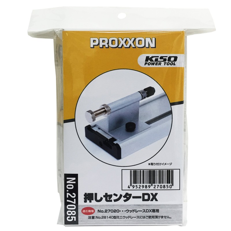 PROXXON Push Center DX for Wood Race DX Drill Chuck