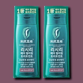 Rishiri Hair Coloring Treatment 200g x 2 / 리시리 헤어 컬러링 트리트먼트 200g 2개