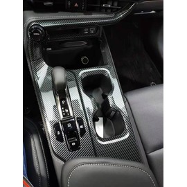 Kadore Carbon Fiber Pattern Shift Panel Cover for 2022-2026 Lexus NX 250/350/350h/450h+ Interior Gear Shifter Frame Overlay Trim (LHD, 3-Piece)