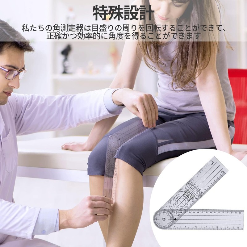 Multi Ruler, Plastic Angle Meter, Goniometer, PVC Material, 360 Degree