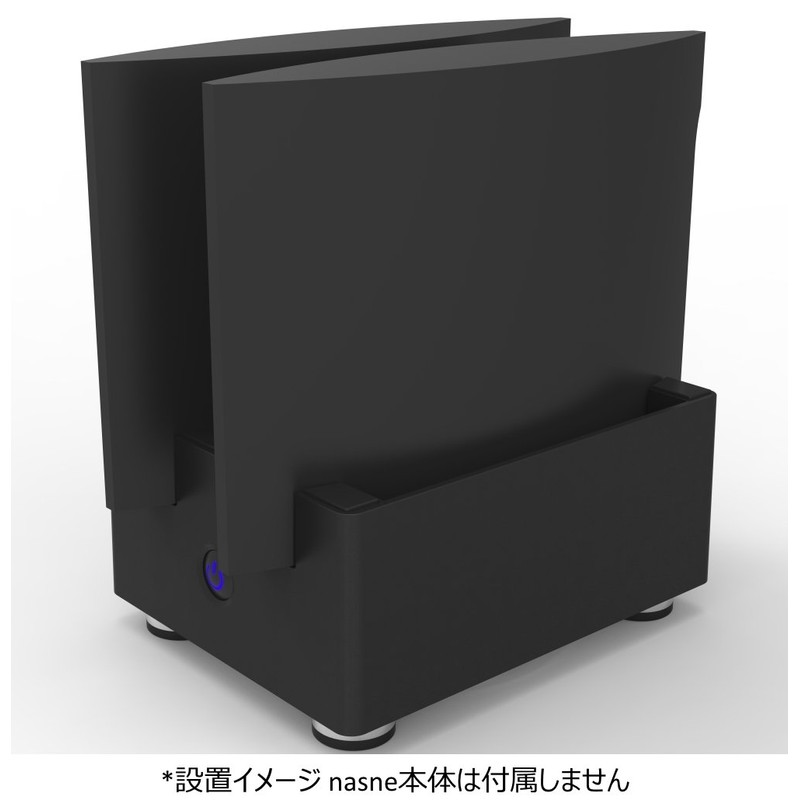 GeSPEC Cooling Stand for nasne (2 units) GS-CSTNSN