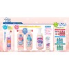 Lion Pet Beautiful Hypoallergenic Shampoo for Puppies and Kittens, 7.4