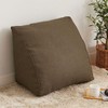Belluna Futon Storage Cushion, Triangular, Square, Backrest, Down, Storage Case,