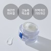 리비힐 엑소좀 크림 피부과 화장품, 50ml, 1개 Reviheal Exosome Cream