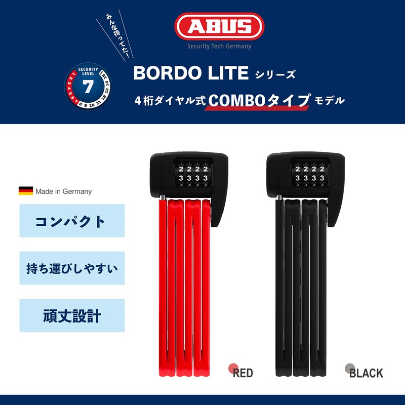 ABUS BORDO LITE 6055C Bicycle Key Folding Lock Blade Lock