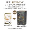 Hampstead Tea London Organic Darjeeling 20 Sachets tea bags