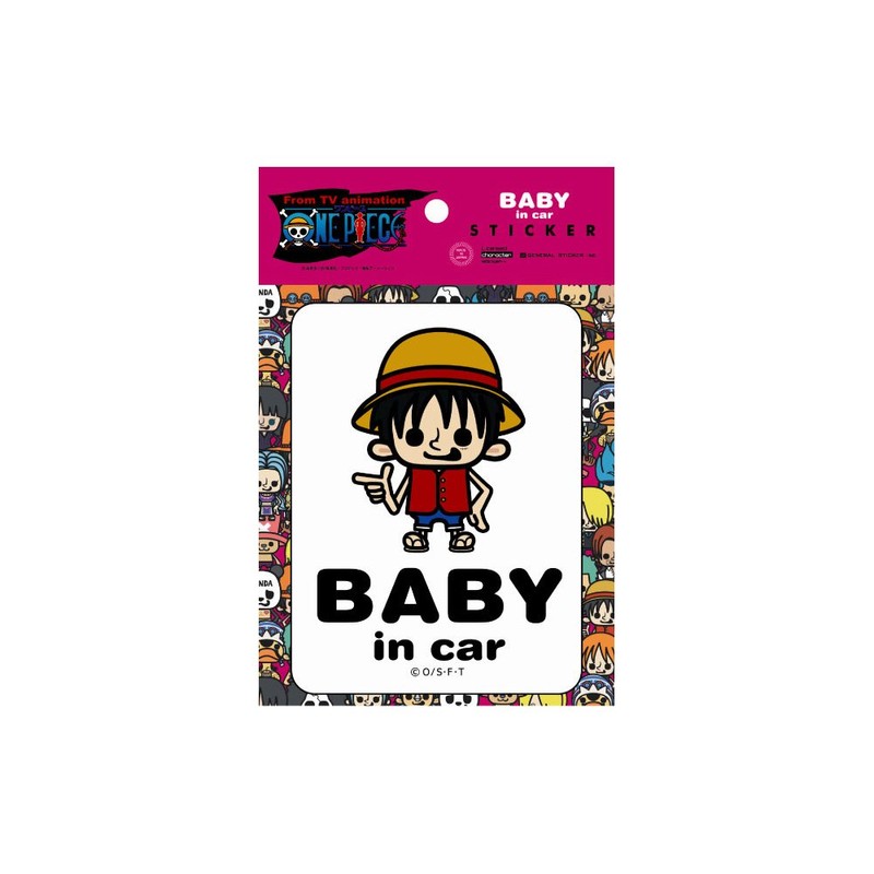 ゼネラルステッカー LCS-023 ルフィBABY in car