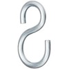 Nissa Chain Uniqlo P-824 S Hook 0.9 x 9.1 inches