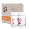 Danaeum Vitamin D 1000IU 90 capsules 2 bottles (180 days supply) / 다나음 비타민D 1000IU 90캡슐 2병 (180일분)