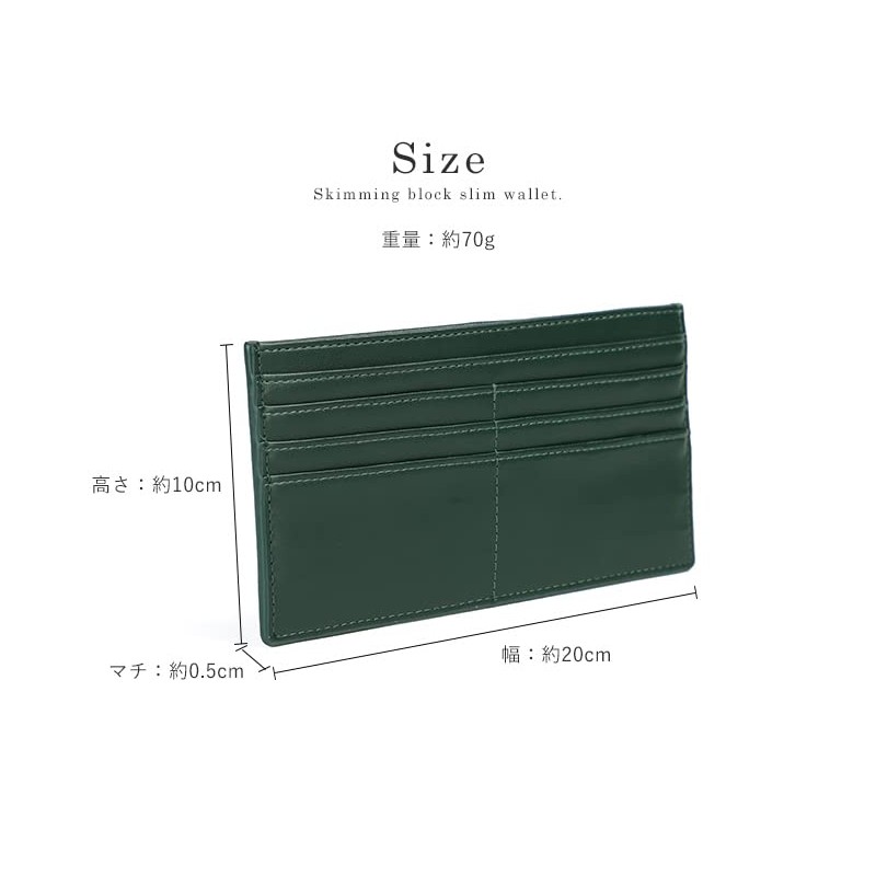 Liz Days Long Wallet, Women's, Men's, Thin, Lightweight, Thin, Slim,